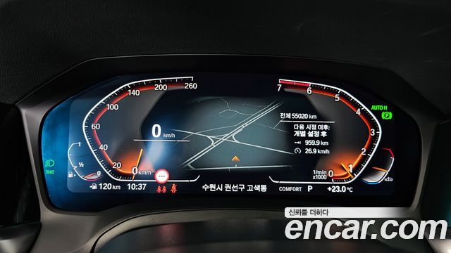 BMW 4-Series 420i M Sport Coupe