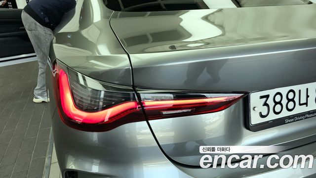 BMW 4-Series 420i M Sport Coupe