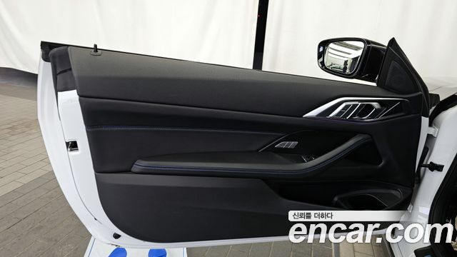 BMW 4-Series 420i M Sport Coupe