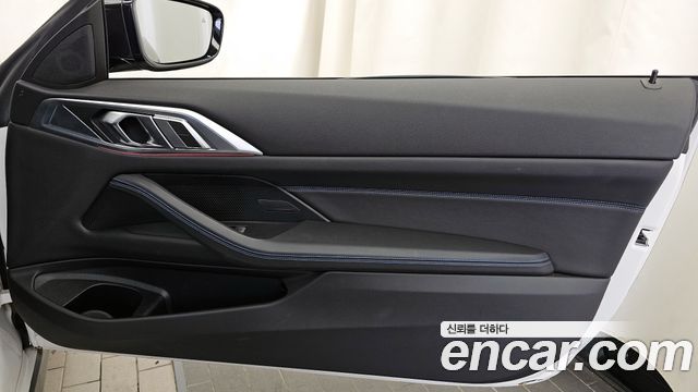 BMW 4-Series 420i M Sport Coupe