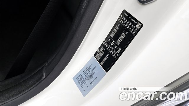 BMW 4-Series 420i M Sport Coupe