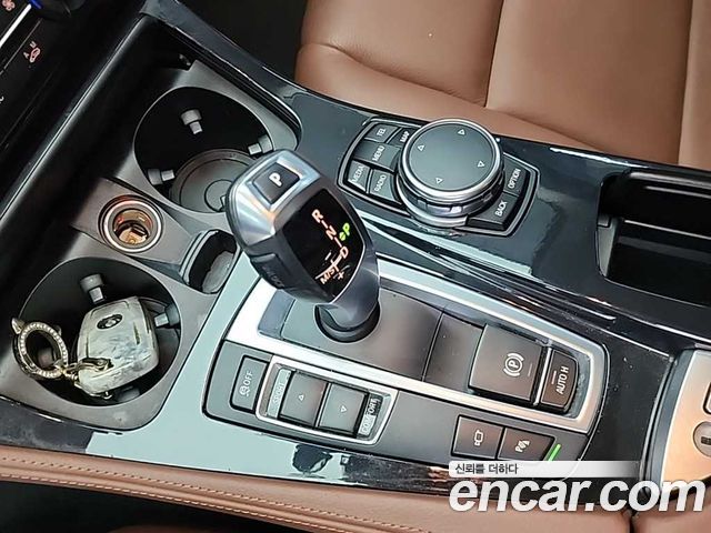 BMW 5-Series 520d M Aero Dynamic