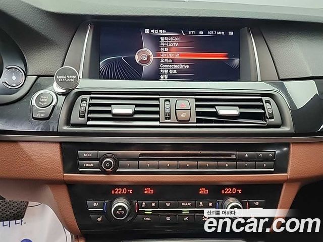 BMW 5-Series 520d M Aero Dynamic