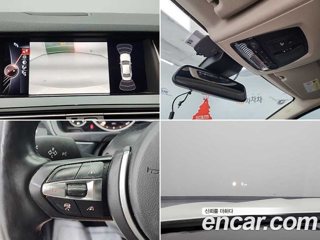 BMW 5-Series 520d M Aero Dynamic