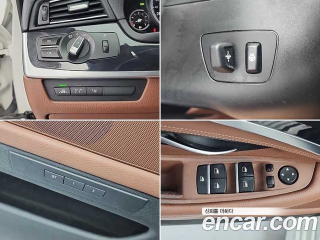 BMW 5-Series 520d M Aero Dynamic