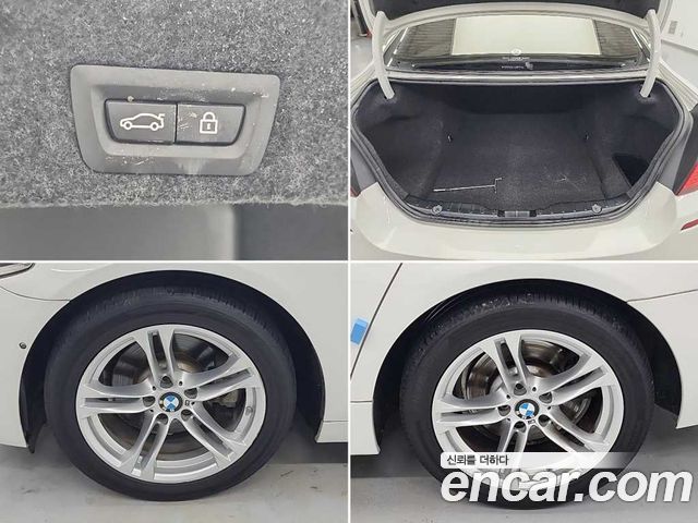 BMW 5-Series 520d M Aero Dynamic