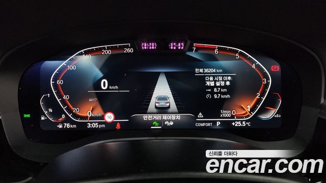 BMW 5-Series 530i Luxury