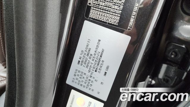 BMW 5-Series 530i Luxury