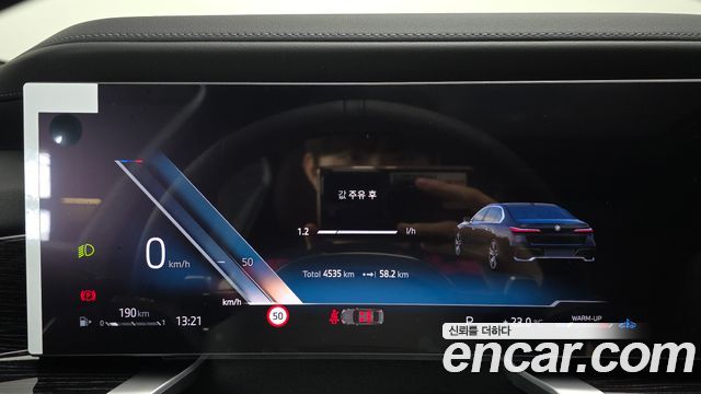 BMW 7-Series 740d xDrive M Sport
