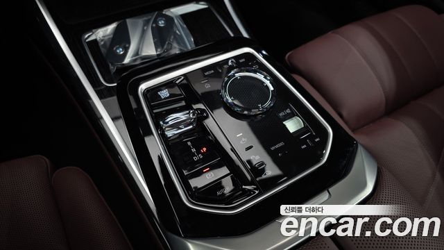 BMW 7-Series 740d xDrive M Sport
