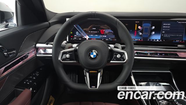 BMW 7-Series 740d xDrive M Sport
