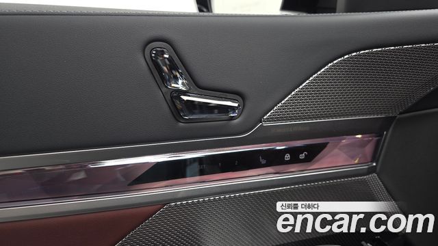BMW 7-Series 740d xDrive M Sport