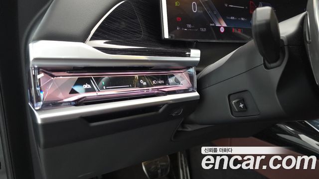 BMW 7-Series 740d xDrive M Sport