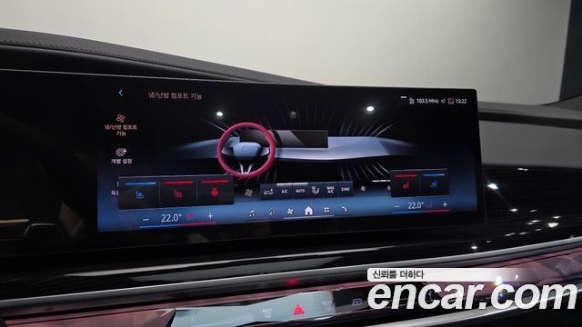 BMW 7-Series 740d xDrive M Sport