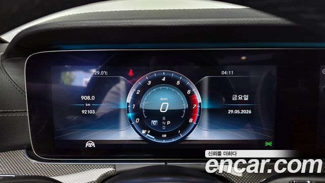 Mercedes-Benz E-Class E400 Cabriolet