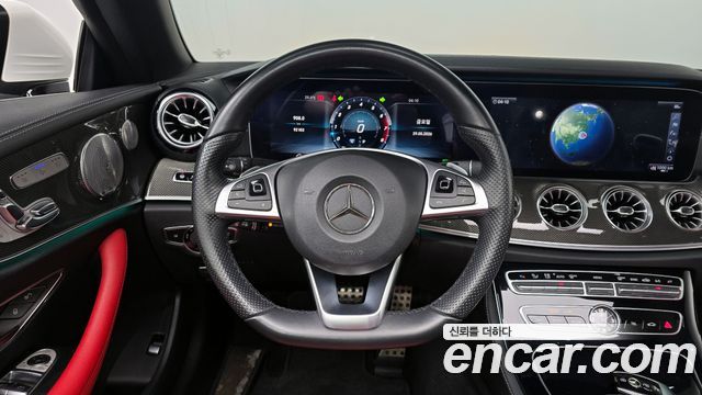 Mercedes-Benz E-Class E400 Cabriolet