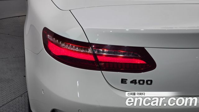 Mercedes-Benz E-Class E400 Cabriolet