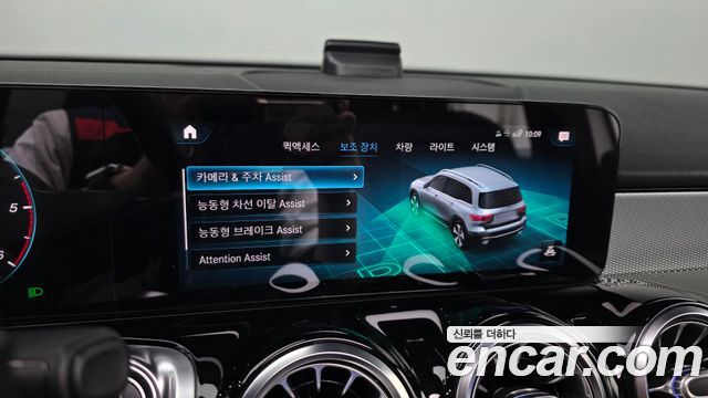 Mercedes-Benz GLB-Class GLB200 d