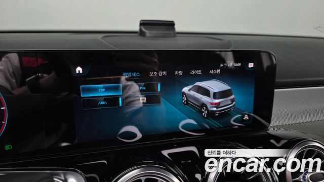 Mercedes-Benz GLB-Class GLB200 d