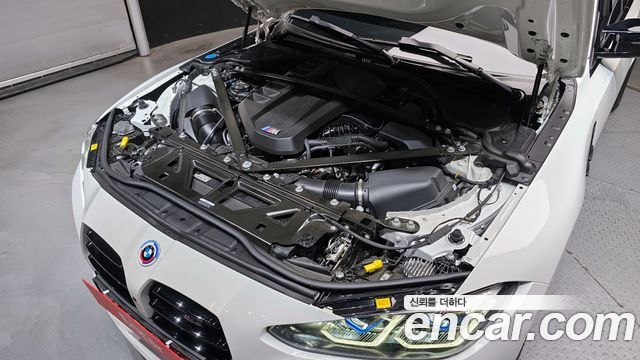BMW M3 M3 Sedan Competition M xDrive