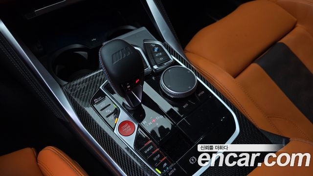 BMW M3 M3 Sedan Competition M xDrive