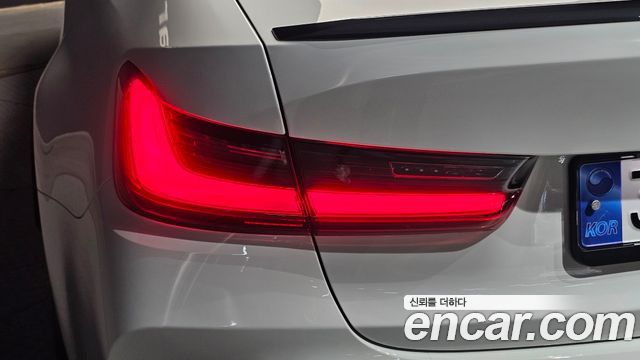 BMW M3 M3 Sedan Competition M xDrive