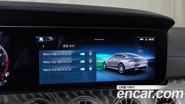 Mercedes-Benz AMG GT 4Door 43 4MATIC+