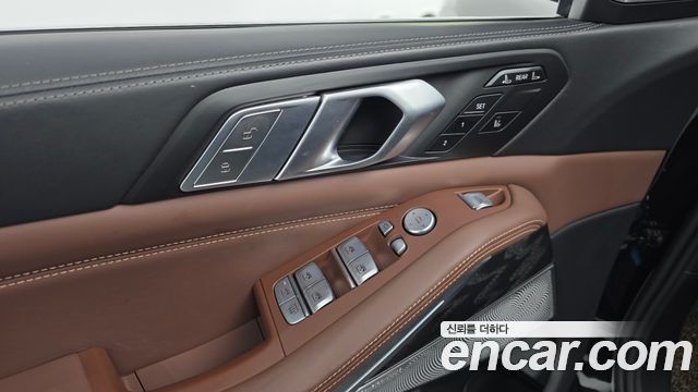 BMW X7 xDrive 40i Design Pure Excellence 7-Seater