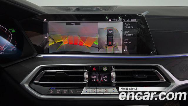 BMW X7 xDrive 40i Design Pure Excellence 7-Seater