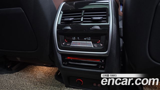 BMW X7 xDrive 40i Design Pure Excellence 7-Seater