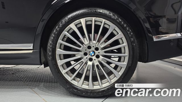 BMW X7 xDrive 40i Design Pure Excellence 7-Seater