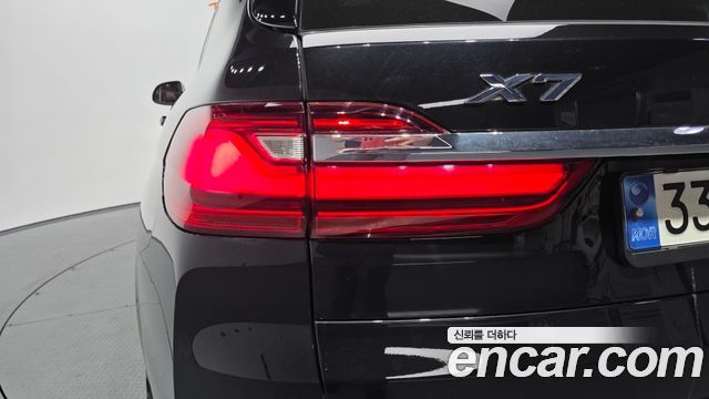 BMW X7 xDrive 40i Design Pure Excellence 7-Seater