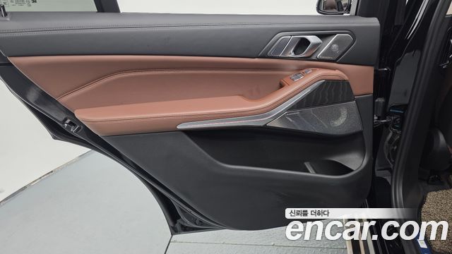 BMW X7 xDrive 40i Design Pure Excellence 7-Seater
