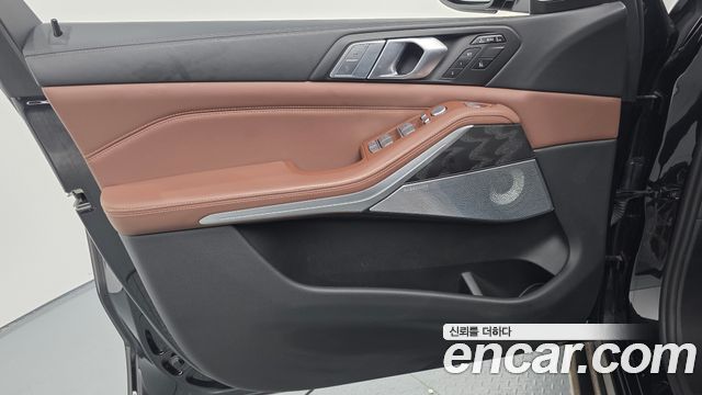 BMW X7 xDrive 40i Design Pure Excellence 7-Seater