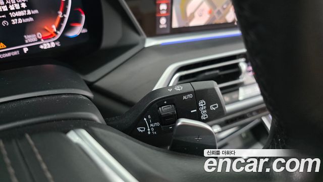 BMW X7 xDrive 40i Design Pure Excellence 7-Seater