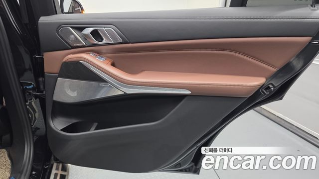 BMW X7 xDrive 40i Design Pure Excellence 7-Seater