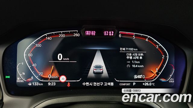 BMW 3-Series 320d Luxury