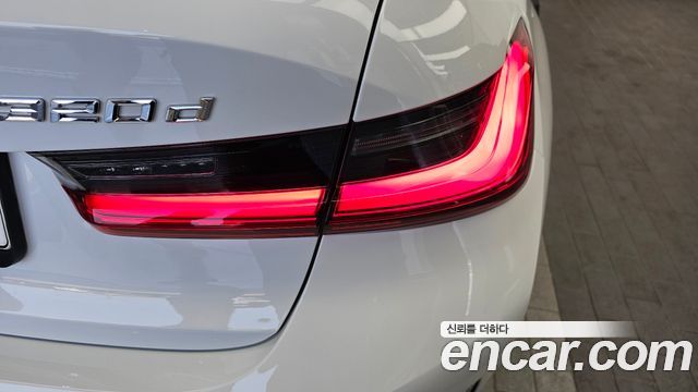 BMW 3-Series 320d Luxury
