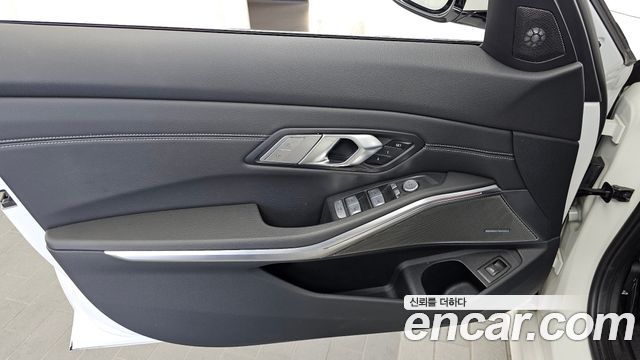 BMW 3-Series 320d Luxury