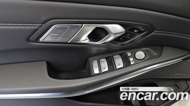 BMW 3-Series 320d Luxury