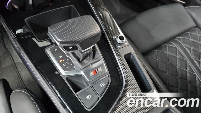 Audi S4 3.0 TFSI Quattro
