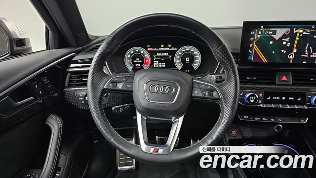 Audi S4 3.0 TFSI Quattro