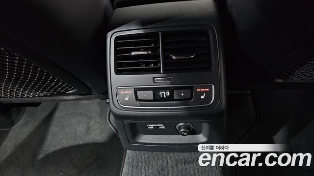 Audi S4 3.0 TFSI Quattro