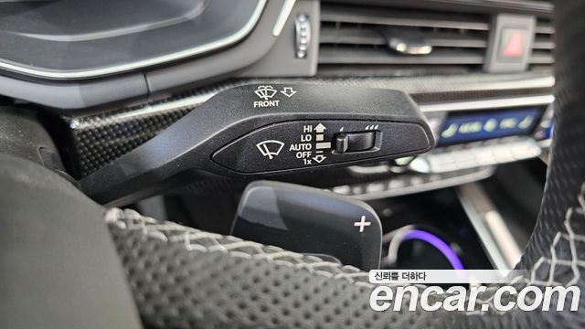 Audi S4 3.0 TFSI Quattro