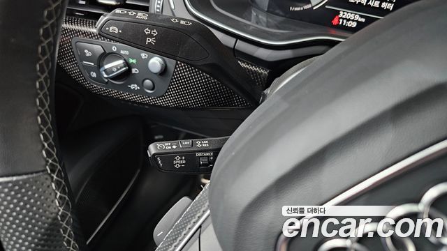 Audi S4 3.0 TFSI Quattro