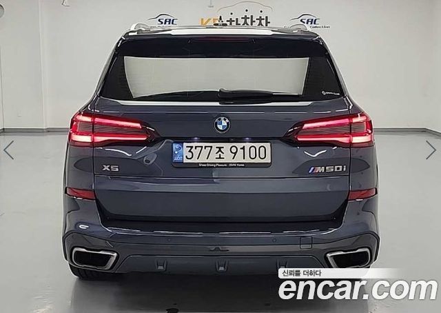 BMW X5 M50i