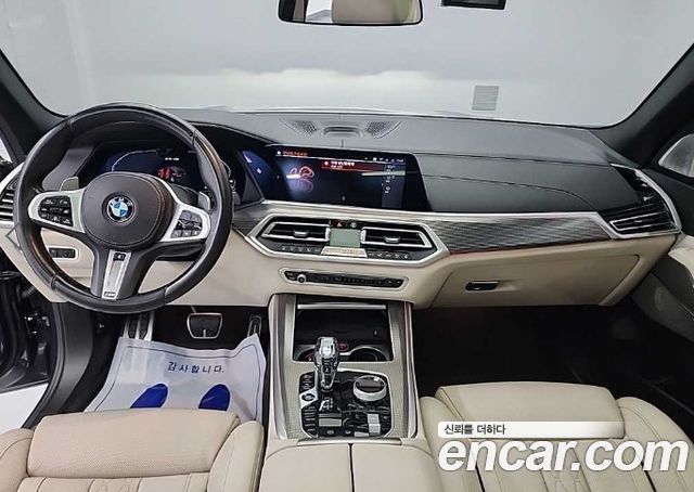 BMW X5 M50i