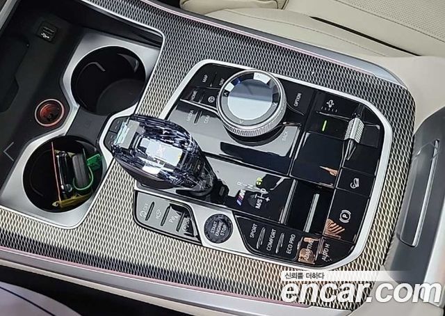 BMW X5 M50i