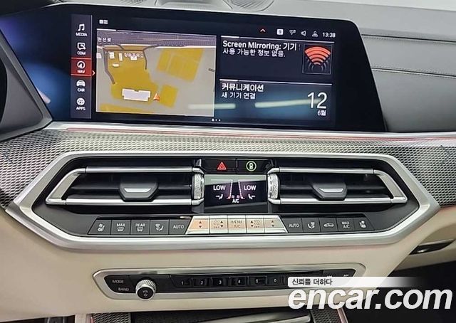 BMW X5 M50i