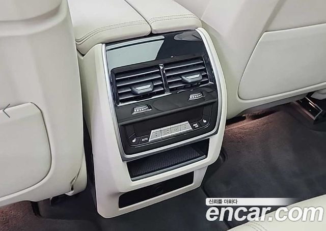 BMW X5 M50i